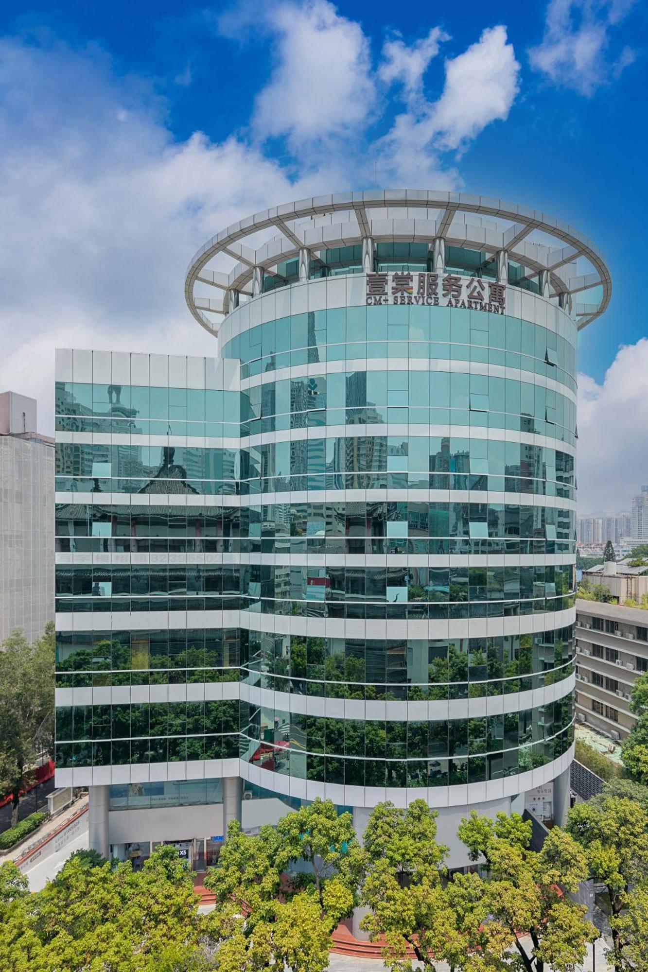 Cm Serviced Apartment Shenzhen Dongmen Exterior foto